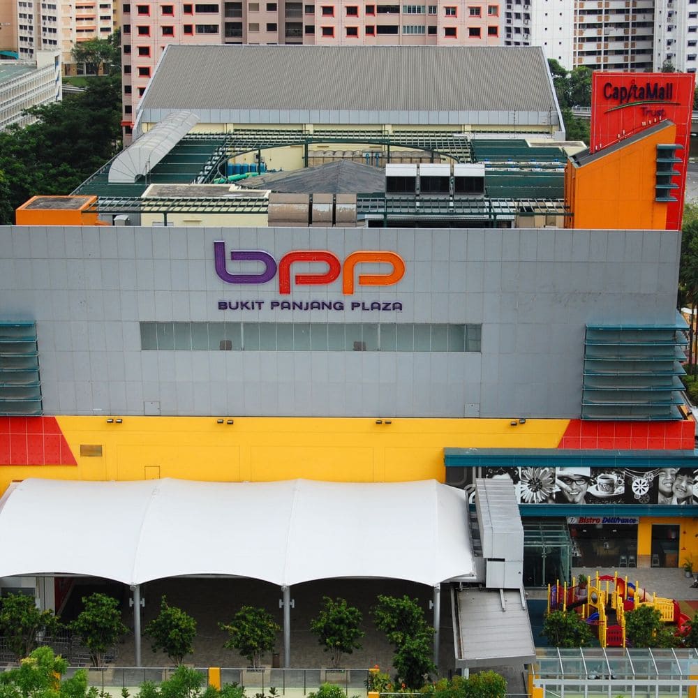 Bukit Panjang Plaza