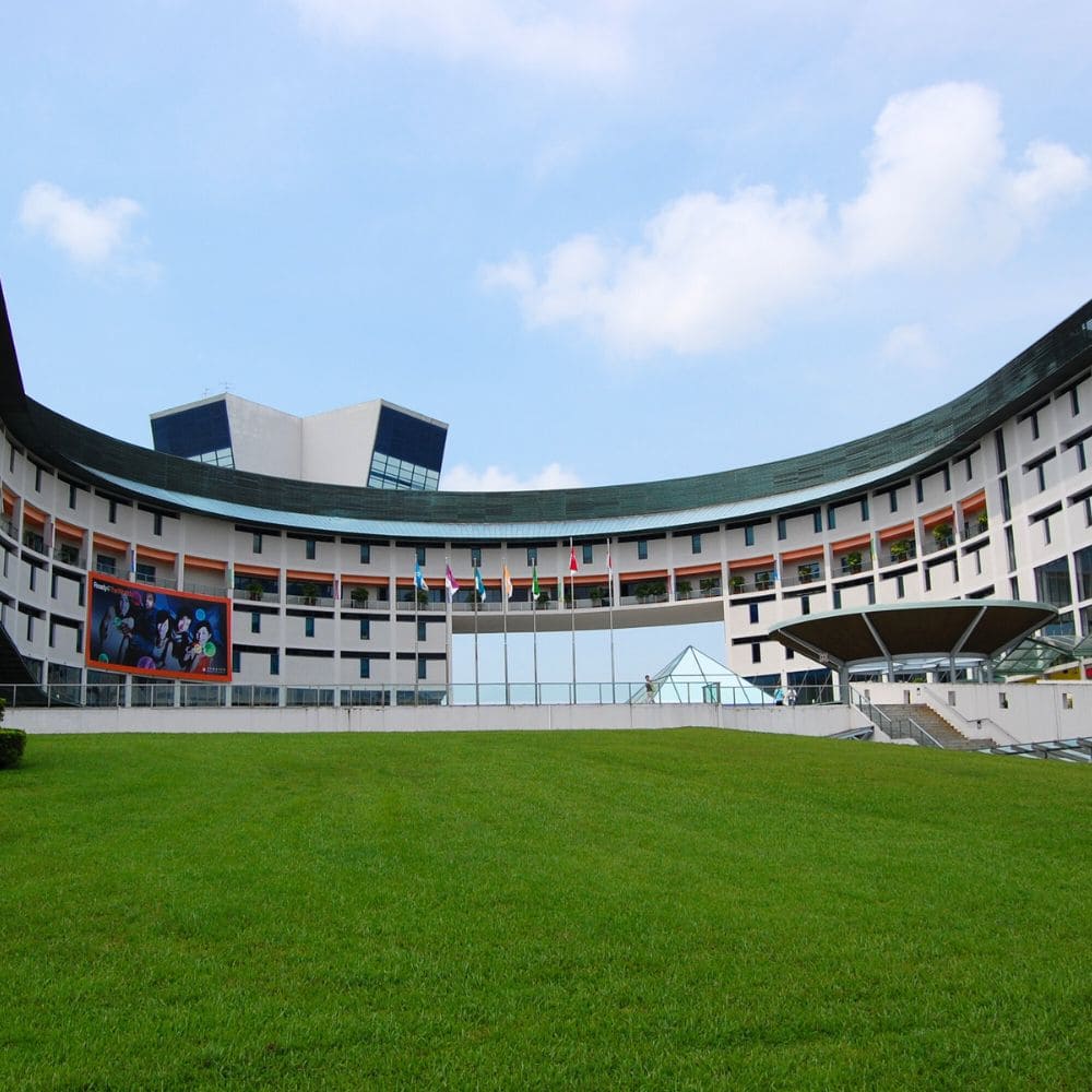 Temasek Polytechnic